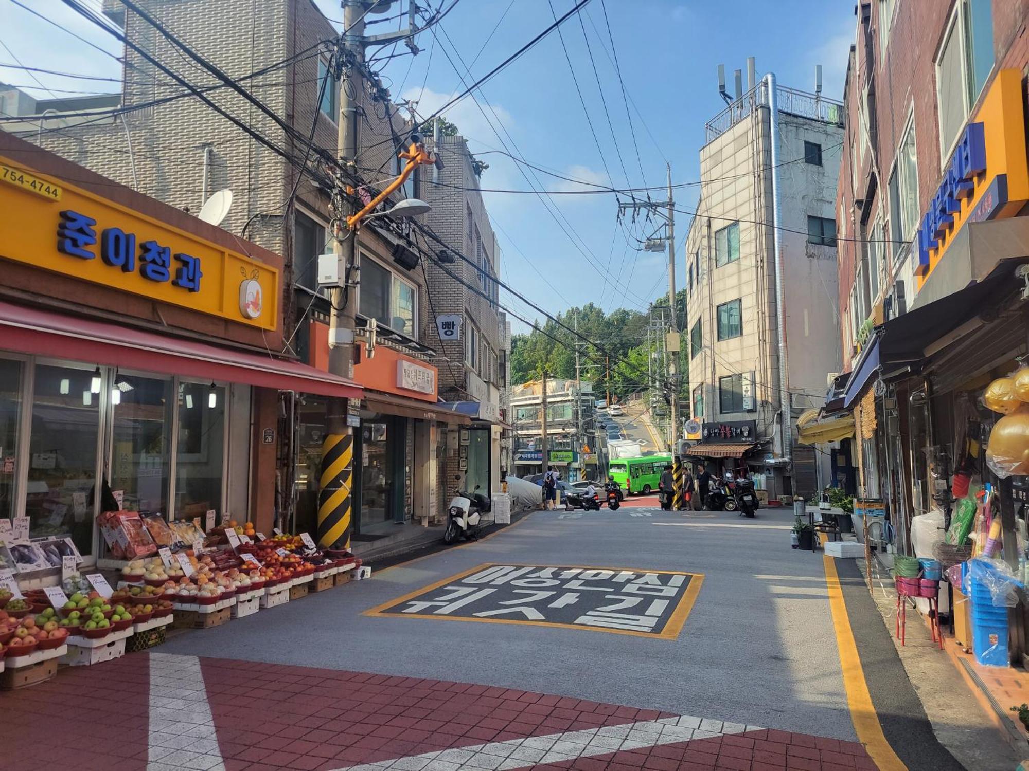 Newly Renovated Cozy Studio#9 Seoul Exterior foto